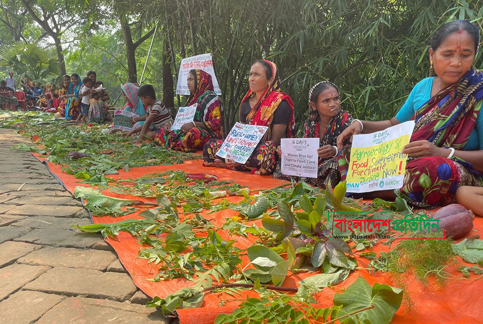 শ্যামনগরে ব্যতিক্রমী ‘খোটা শাকের মেলা’