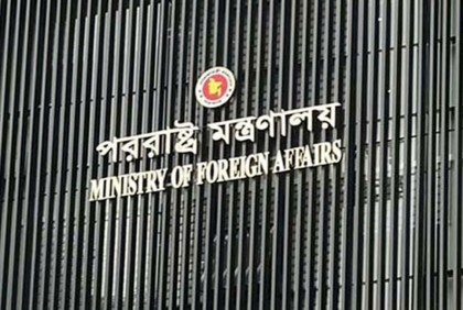 পূজা নিয়ে ভারতের অভিযোগকে ভিত্তিহীন ও অযাচিত বলল ঢাকা