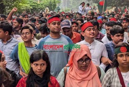 বৈষম্যবিরোধী ছাত্রদের হাইকোর্ট ঘেরাও

