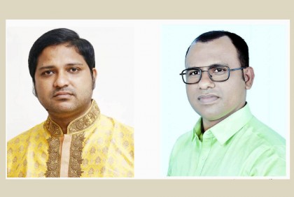 জাতীয় ছাত্র সমাজের সভাপতি ও সম্পাদকের পদত্যাগ

