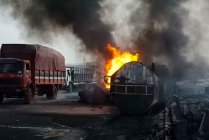 নাইজেরিয়ায় জ্বালানি ট্যাঙ্কার বিস্ফোরণে নিহত ৯৪