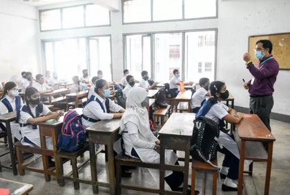 মাধ্যমিকে ফিরছে বিজ্ঞান, মানবিক ও ব্যবসায় শিক্ষা বিভাগ
