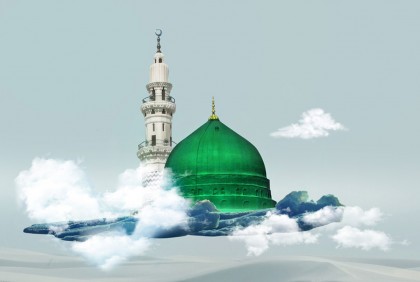 নবীজির কিছু নাম ও নামকরণের কারণ