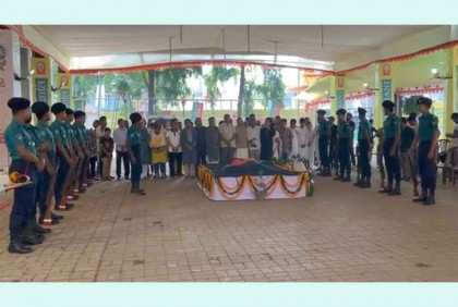 রাষ্ট্রীয় সম্মানে সুজেয় শ্যামের শেষ বিদায়