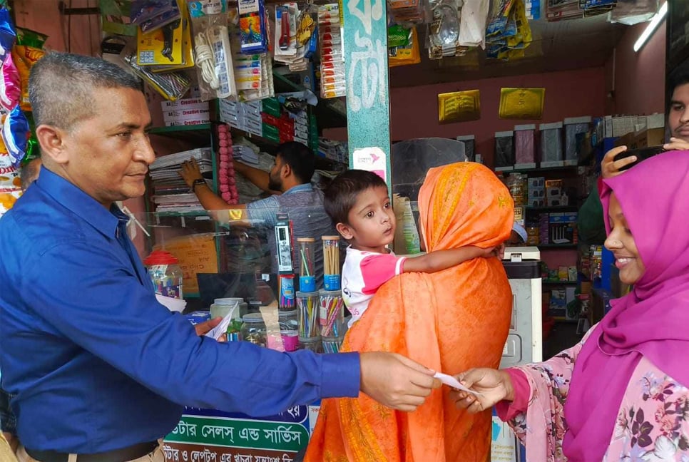 বিএনপির মর্যাদা ক্ষুণ্ন হয়, এমন কাজ করা যাবে না : নয়ন

