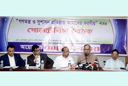 গণহত্যাকারীদের গুলিস্থানে এনে জনসম্মুখে বিচার করতে হবে : দুদু