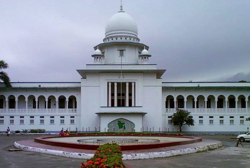 বিচারপতি অপসারণে যেভাবে কাজ করে সুপ্রিম জুডিসিয়াল কাউন্সিল