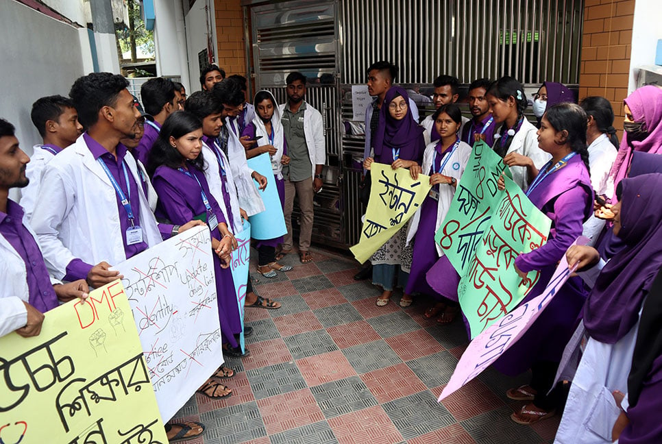 ঠাকুরগাঁওয়ে ম্যাটস্ শিক্ষার্থীদের ক্লাস বর্জন ও ধর্মঘট