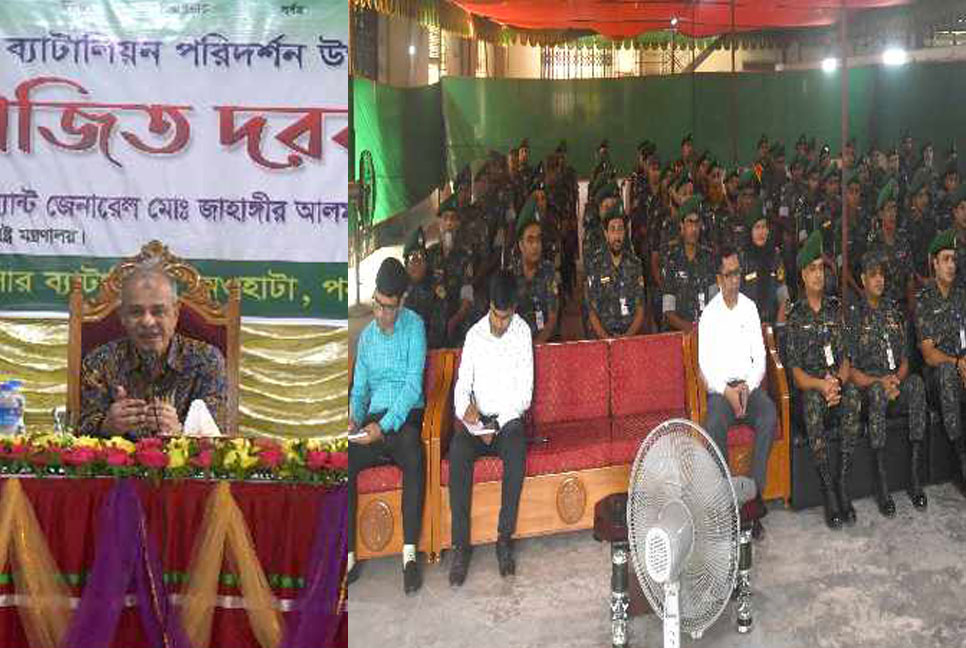 প্রতিকূল পরিস্থিতিতে আনসাররা সঠিকভাবে দায়িত্ব পালন করেছেন: স্বরাষ্ট্র উপদেষ্টা