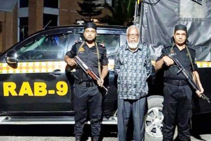 সিলেটে আওয়ামী লীগের সাধারণ সম্পাদককে ধরলো র‍‍্যাব

