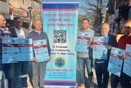 ন্যায্য হিস্যা নিশ্চিতে ভোটার রেজিস্ট্রেশন ড্রাইভে প্রবাসীদের ব্যাপক সাড়া