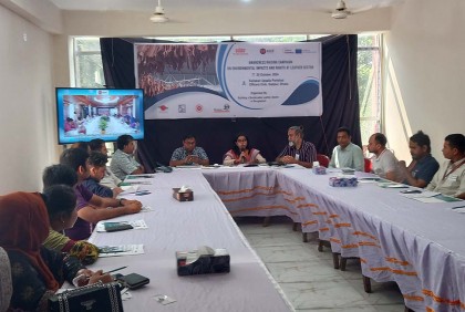 কালিয়াকৈরে টেকসই চামড়া শিল্পের পরিবেশগত প্রভাব নিয়ে আলোচনা