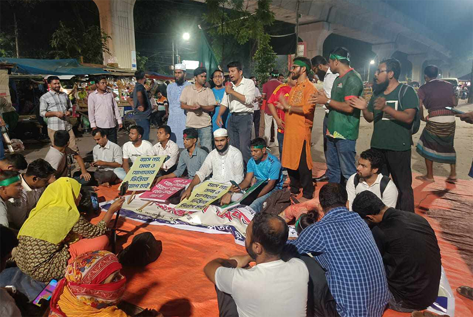 প্রজ্ঞাপন না হওয়া পর্যন্ত শাহবাগ ছাড়বেন না ৩৫ প্রত্যাশীরা