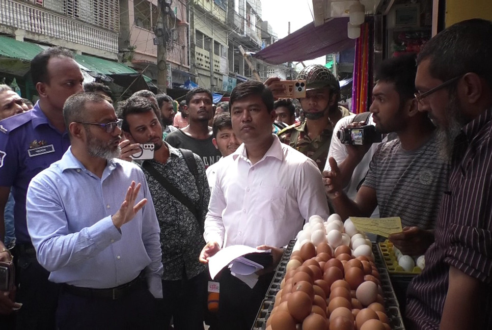 দুই আওয়ামী লীগ নেতার ডিম উৎপাদক প্রতিষ্ঠানকে জরিমানা