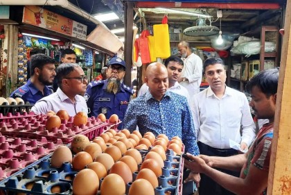 নারায়ণগঞ্জে দ্রব্যমূল্য নিয়ন্ত্রণে অভিযান, জরিমানা