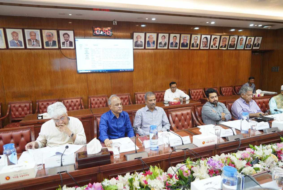 আইন-শৃঙ্খলা সংক্রান্ত উপদেষ্টা পরিষদ কমিটির তৃতীয় সভা

