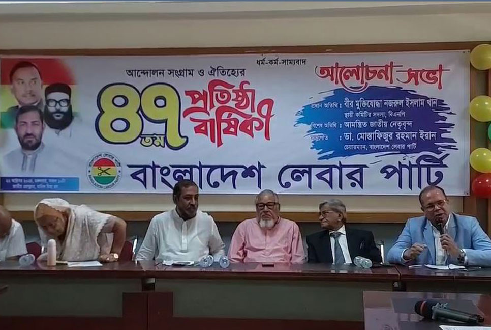 পদত্যাগ নিয়ে নতুন করে প্রসঙ্গ তোলাটা সন্দেহজনক: নজরুল ইসলাম খান

