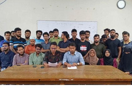 গণঅভ্যুত্থানের চেতনা প্রতিষ্ঠায় জাহাঙ্গীরনগর শিক্ষার্থীদের নতুন প্ল্যাটফর্ম