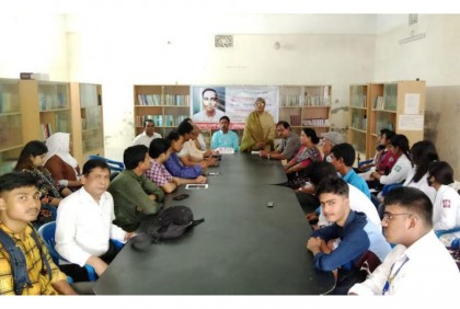 কবি জীবনানন্দ দাশের পৈত্রিক ভিটা উদ্ধার, শিক্ষা ও গবেষণা ইনস্টিটিউট নির্মাণের দাবি