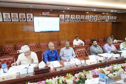 আইন-শৃঙ্খলা সংক্রান্ত উপদেষ্টা পরিষদ কমিটির তৃতীয় সভা

