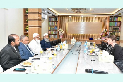 জাতিসংঘ প্রতিনিধি দলের সাথে জামায়াত আমিরের সৌজন্য সাক্ষাৎ