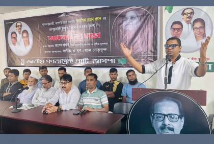 আওয়ামী লীগকে নিষিদ্ধ করা এখন জনগণের দাবি: রাশেদ প্রধান 

