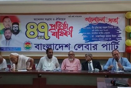 পদত্যাগ নিয়ে নতুন করে প্রসঙ্গ তোলাটা সন্দেহজনক: নজরুল ইসলাম খান

