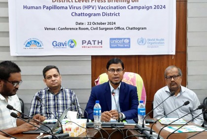 চট্টগ্রামে ৩ লাখ ৪০ হাজার কিশোরীকে দেয়া হবে জরায়ুমুখ ক্যান্সার টিকা