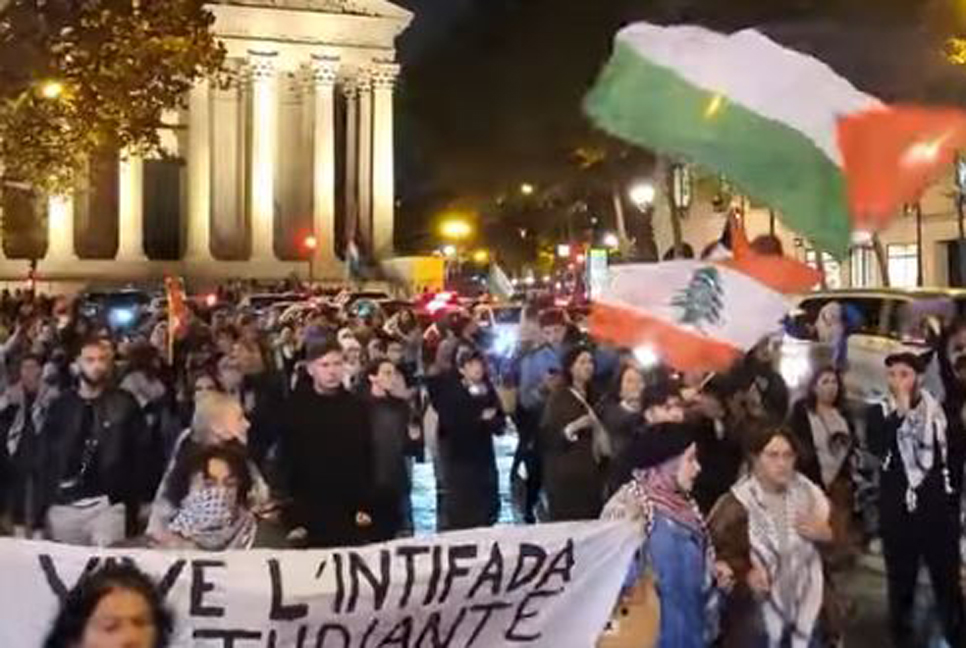 প্যারিসের রাজপথে ফিলিস্তিনপন্থিদের বিক্ষোভ