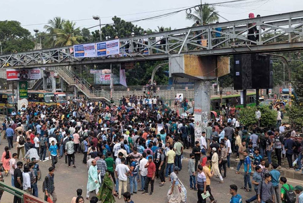 দ্বিতীয় দিনের মতো সাত কলেজের শিক্ষার্থীদের বিক্ষোভ, তীব্র যানজট

