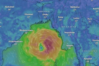 গভীর নিম্নচাপটি কক্সবাজার থেকে ৬৫০ কিমি দূরে