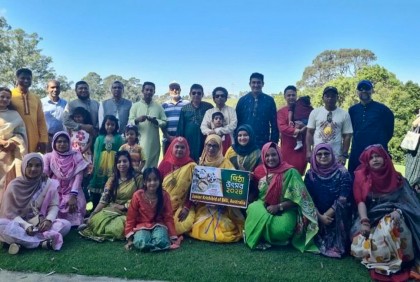অস্ট্রেলিয়ায় বাংলাদেশ কৃষি বিশ্ববিদ্যালয় এলামনাইয়ের পিঠা উৎসব
