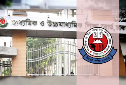 নবম শ্রেণির রেজিস্ট্রেশনের তারিখ ঘোষণা, বেড়েছে ফি