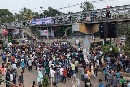 দ্বিতীয় দিনের মতো সাত কলেজের শিক্ষার্থীদের বিক্ষোভ, তীব্র যানজট

