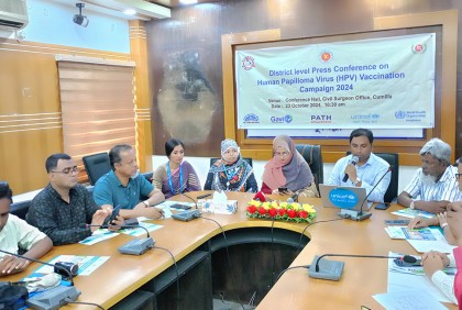 কুমিল্লার প্রায় ৪ লাখ কিশোরী পাবে জরায়ুমুখ ক্যানসার প্রতিরোধী টিকা