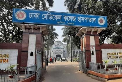 রাজধানীতে অটোরিকশা থেকে ছিটকে পড়ে বৃদ্ধ নিহত