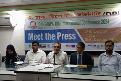 টেকসই উন্নয়ন বিষয়ক আন্তর্জাতিক কনফারেন্স ২৫-২৭ অক্টোবর