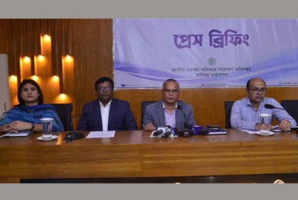 ডিমের দাম কমেছে, যৌক্তিক পর্যায়ে আনতে সময় দরকার : ভোক্তা ডিজি

