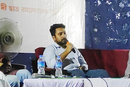 আওয়ামী লীগ কখনোই রাজনীতিতে ফিরতে পারবে না : নাহিদ ইসলাম
