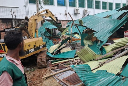 গাজীপুরে যৌথ অভিযানে ৫০ কোটি টাকার ৬ একর বনভূমি দখলমুক্ত

