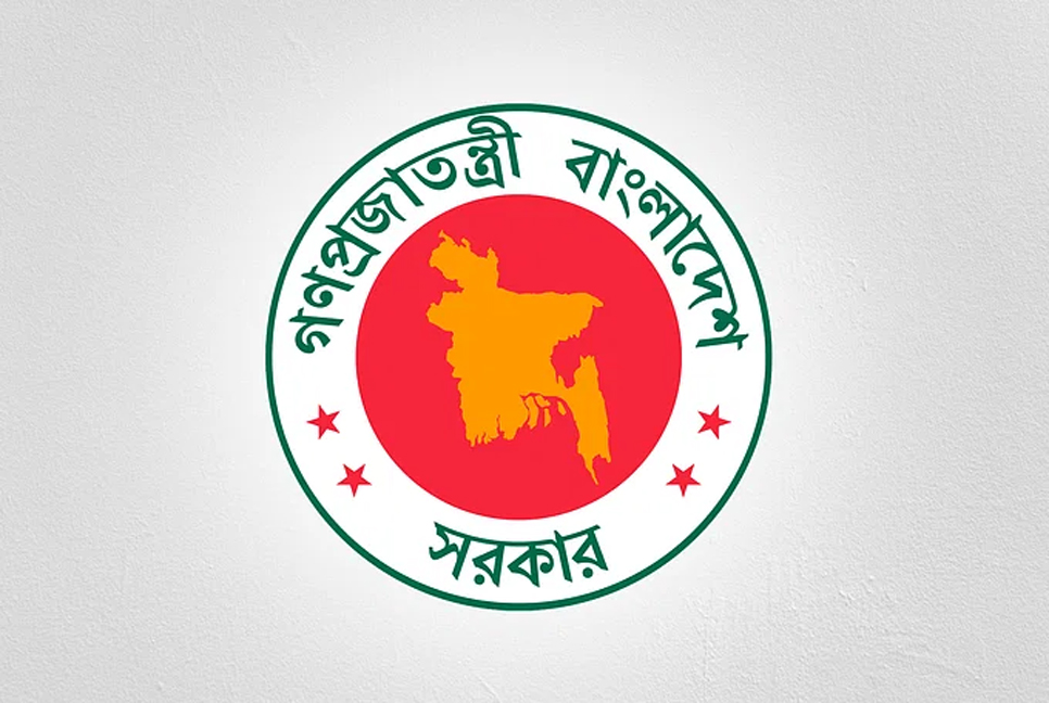 সরকারি চাকরিতে প্রবেশের বয়সসীমা ৩২ বছর অনুমোদন



