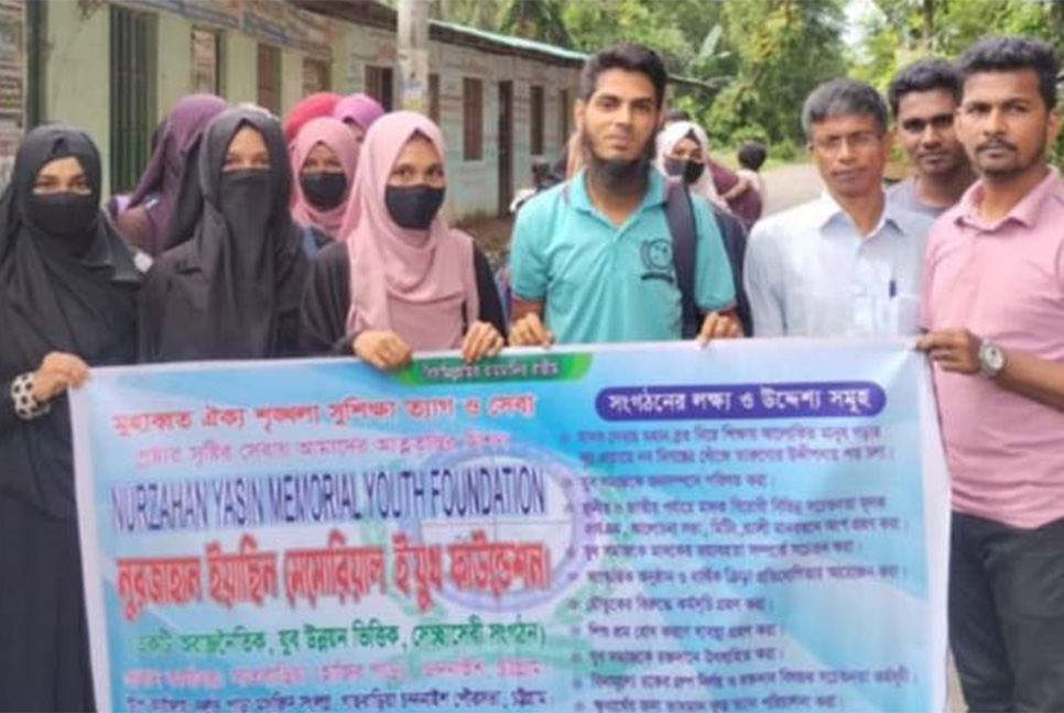 চট্টগ্রামে ৬ দিনব্যাপী আত্মকর্মসংস্থান প্রশিক্ষণ সম্পন্ন