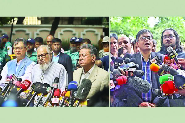 রাজনৈতিক ঐক্য হলে রাষ্ট্রপতি অপসারণ
