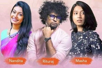 সুবিধাবঞ্চিত শিশুদের কল্যাণে 'উৎস সন্ধ্যা' 