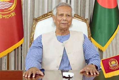চলমান ইস্যু নিয়ে উপদেষ্টা পরিষদের বৈঠক চলছে

