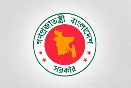 সরকারি চাকরিতে প্রবেশের বয়সসীমা ৩২ বছর অনুমোদন


