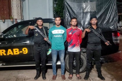 হবিগঞ্জে গাঁজা ও ফেন্সিডিলসহ ৩ কারবারি গেফতার 