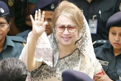 গ্যাটকো মামলায় অব্যাহতি পেলেন খালেদা জিয়া