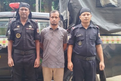 যুবলীগ ক্যাডার ফিরোজ গ্রেফতার