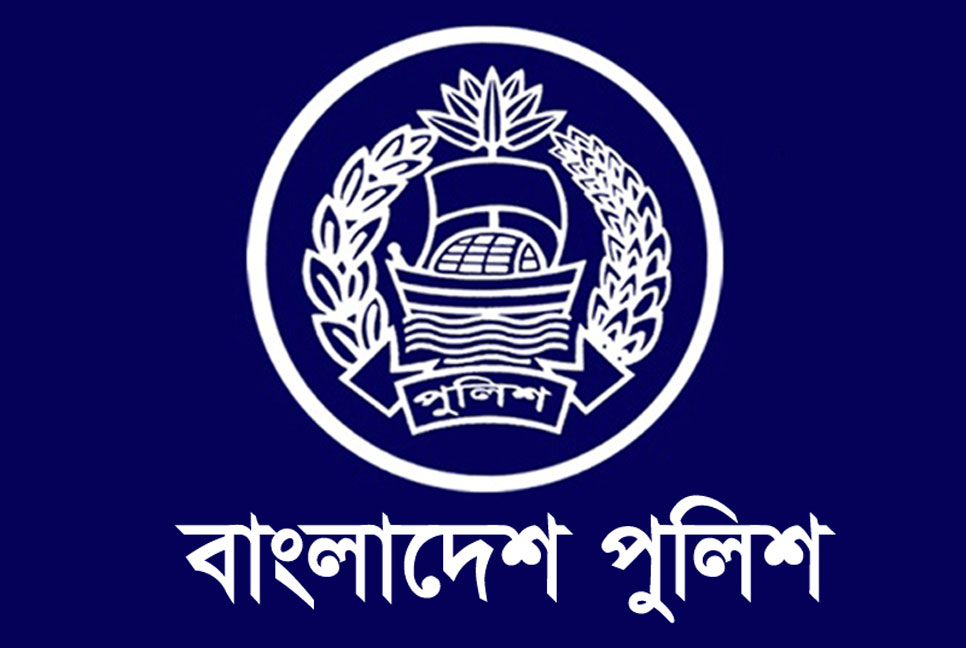 সেই এডিসি সানজিদাসহ পুলিশের ৩৫ কর্মকর্তাকে বদলি